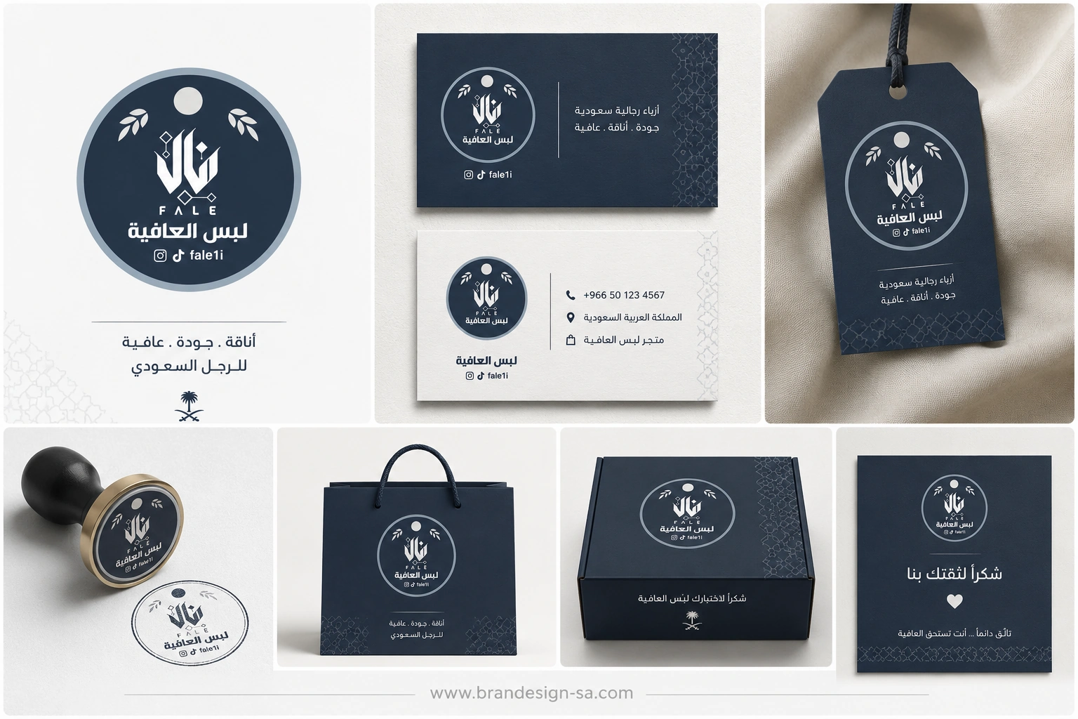 متنوع3
