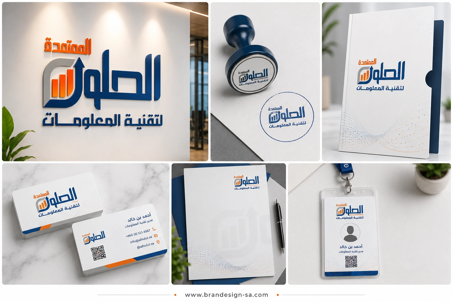 متنوع5