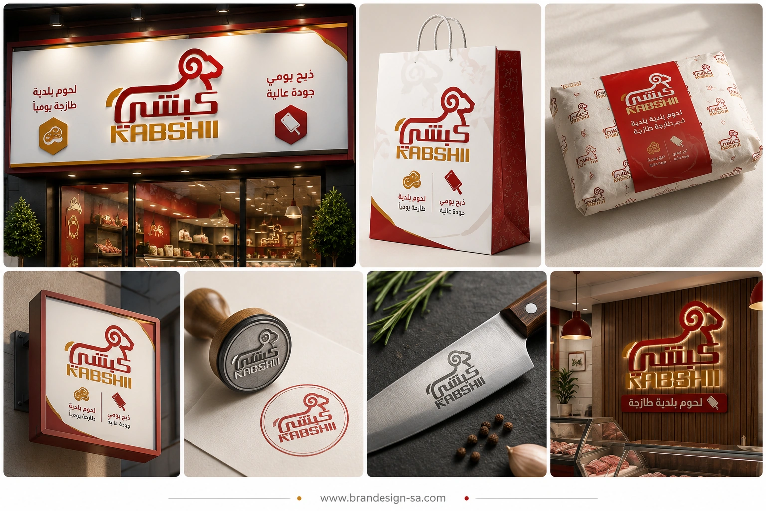 متنوع7
