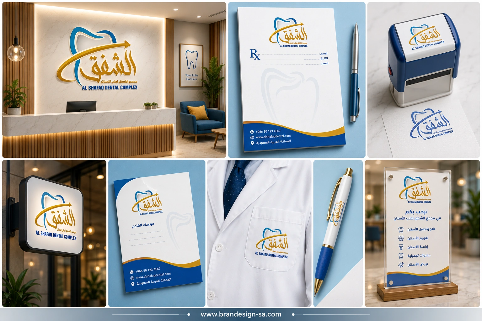 متنوع9
