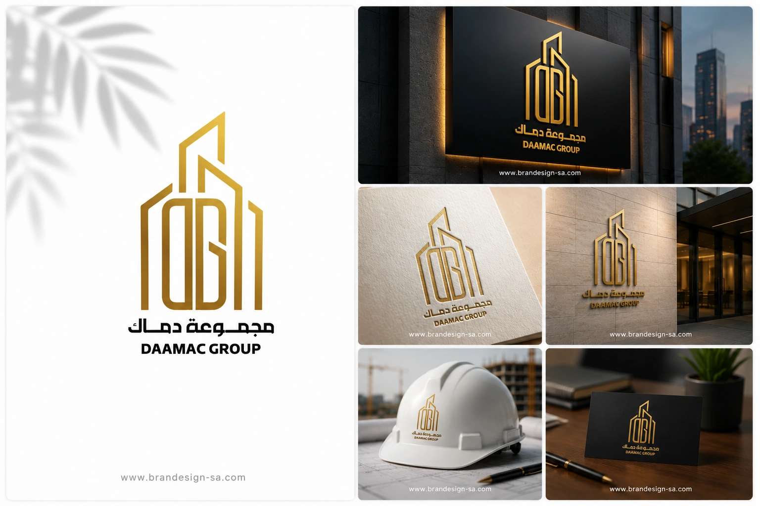 مقاولات وعقارات1