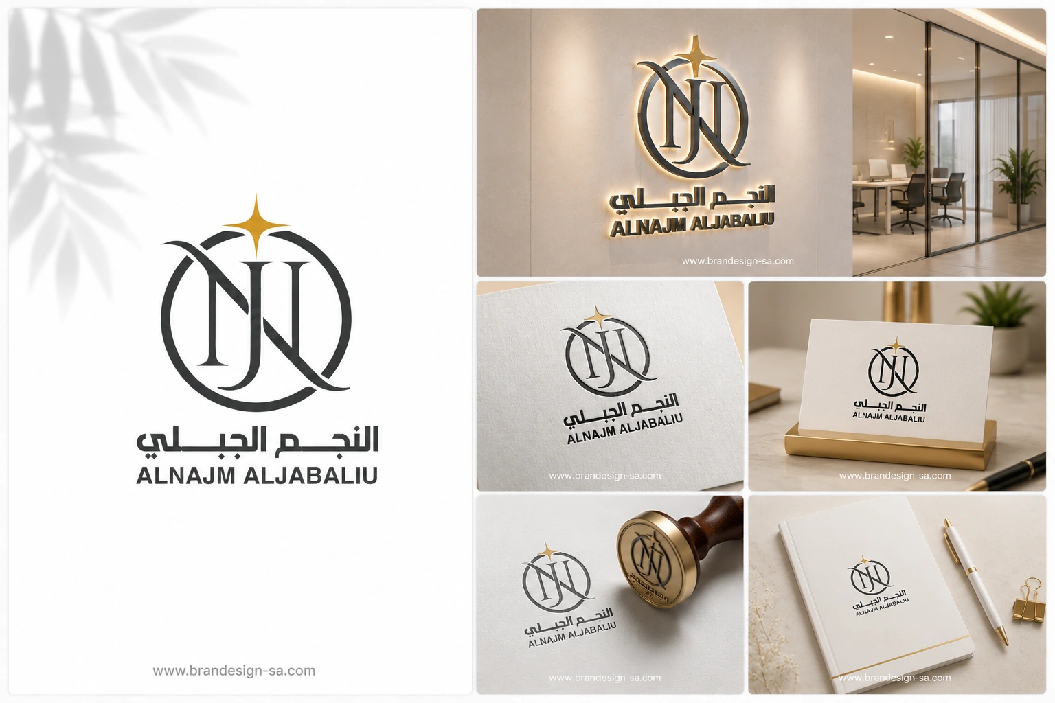 مقاولات وعقارات2