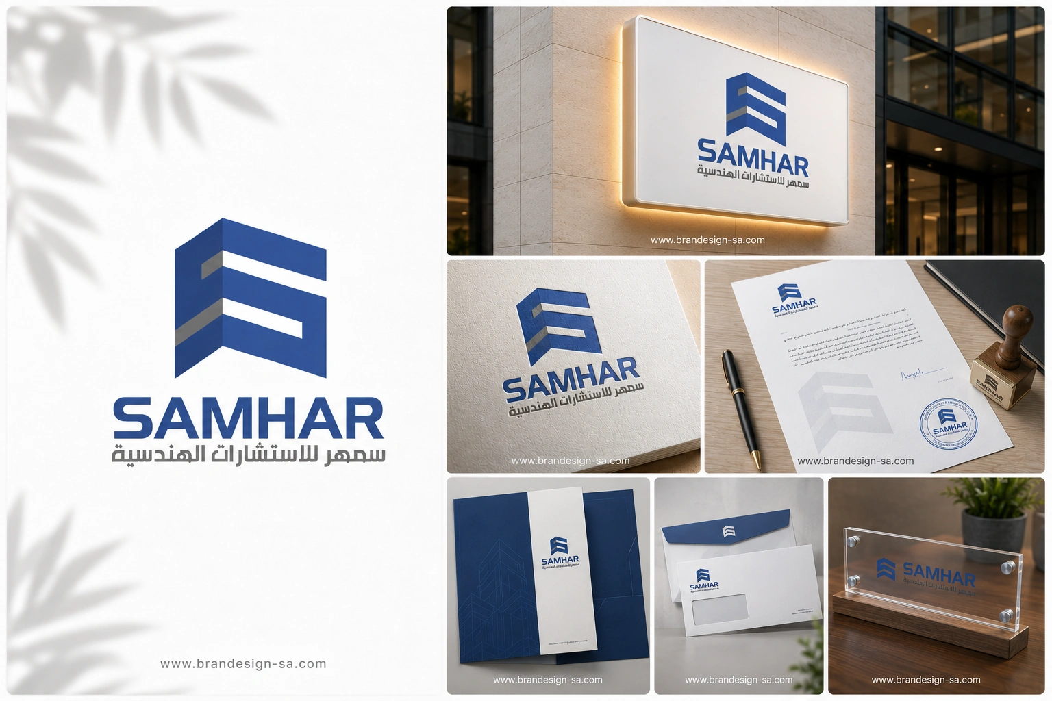 مقاولات وعقارات5